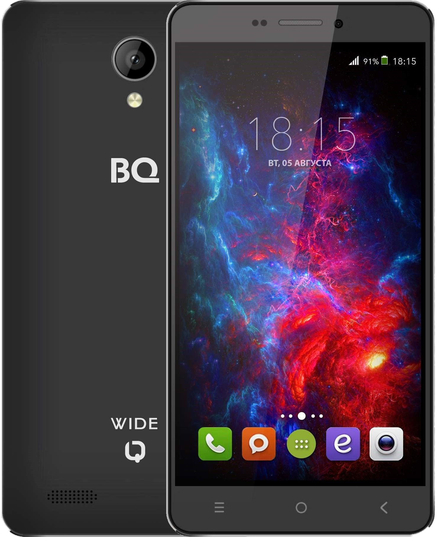 BQ BQS-5515 WIde