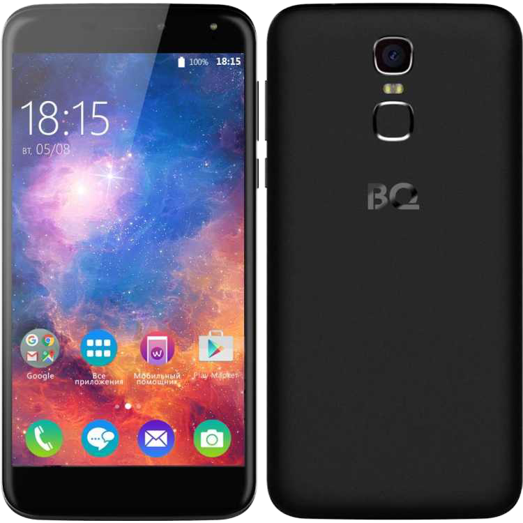 BQ BQS-5520 Mercury
