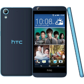 HTC Desire 626G Dual Sim
