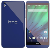 HTC Desire 816G Dual Sim