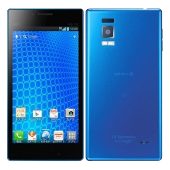 LG Optimus GJ E975W