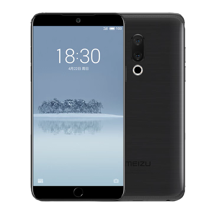 Meizu 15